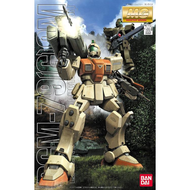 MG 1/100 RGM-79[G] GM Ground Type - Image 2