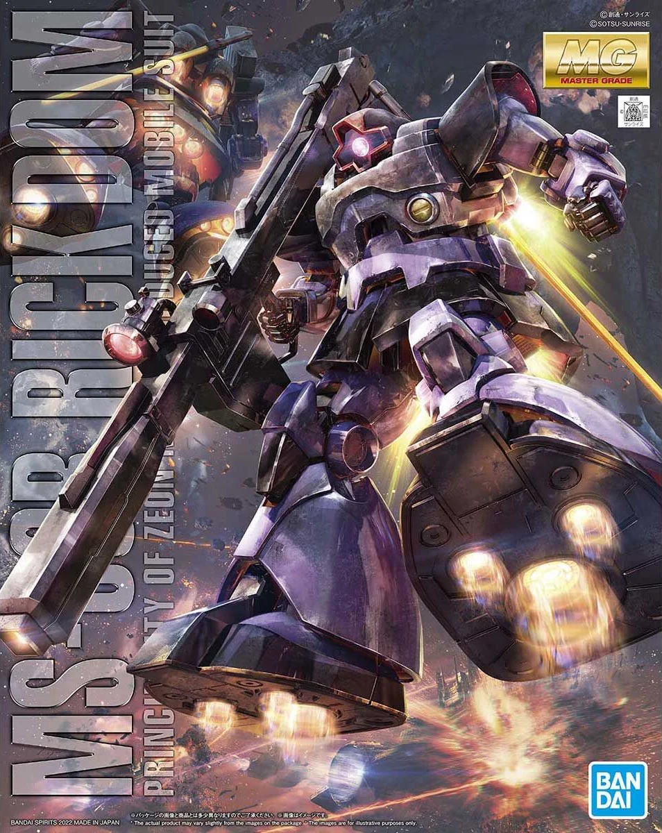 MG 1/100 Rick Dom (New Ver.) - Image 2