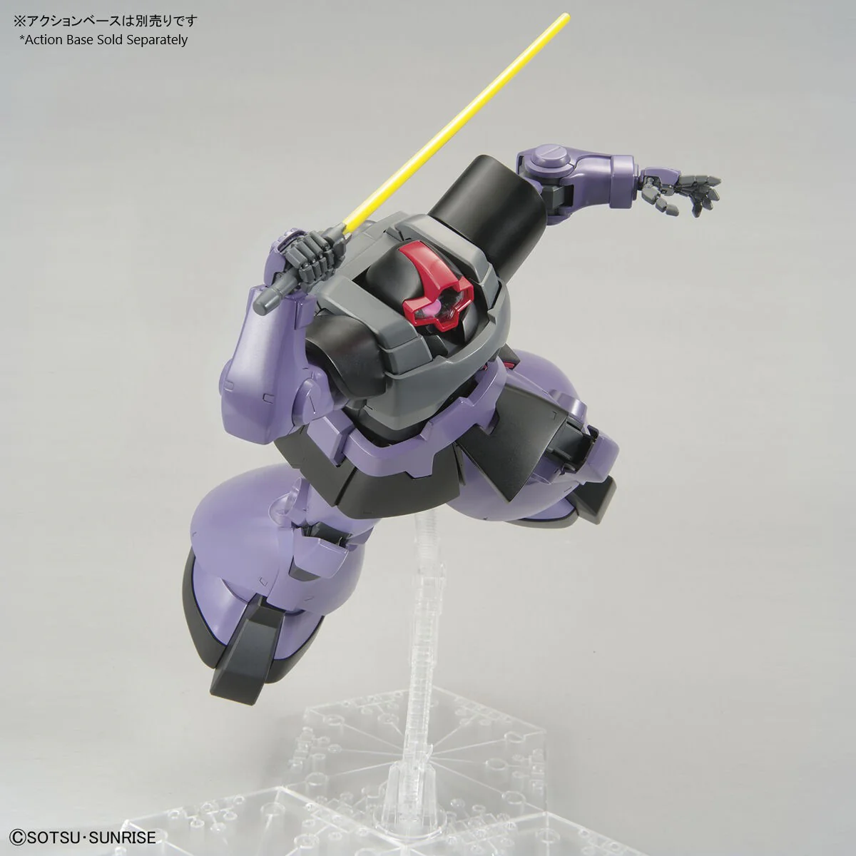 MG 1/100 Rick Dom (New Ver.) - Image 5