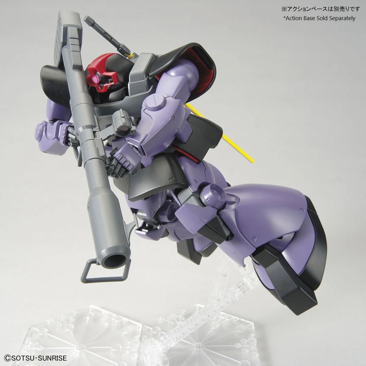 MG 1/100 Rick Dom (New Ver.) - Image 7