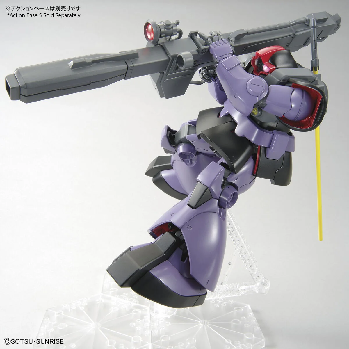 MG 1/100 Rick Dom (New Ver.) - Image 9
