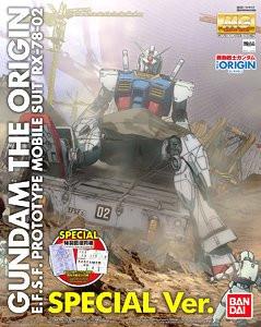 MG 1/100 RX-78-02 Gundam (Gundam The Origin) Special Edition - Image 2