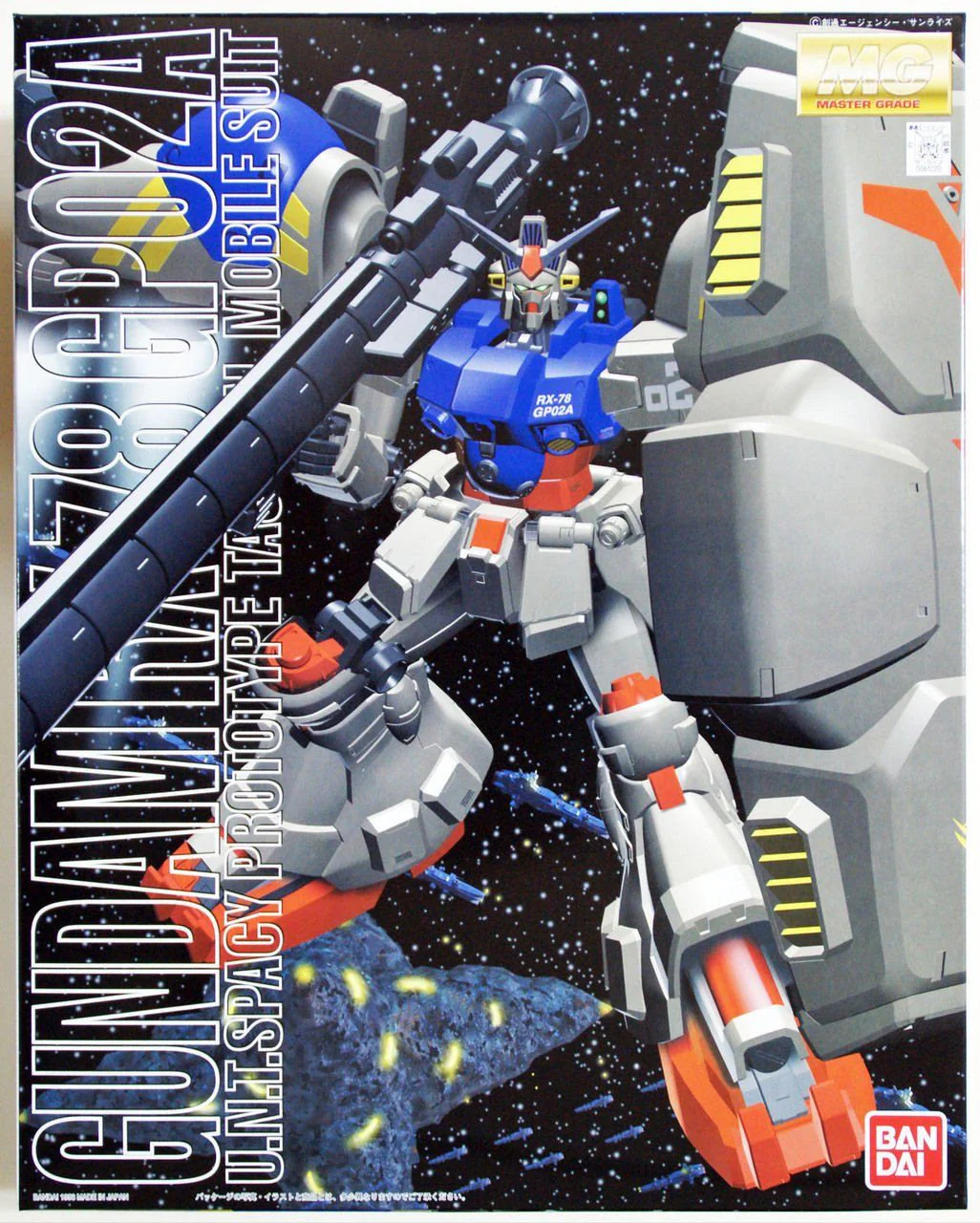 MG 1/100 RX-78GP02A Gundam Physalis - Image 2