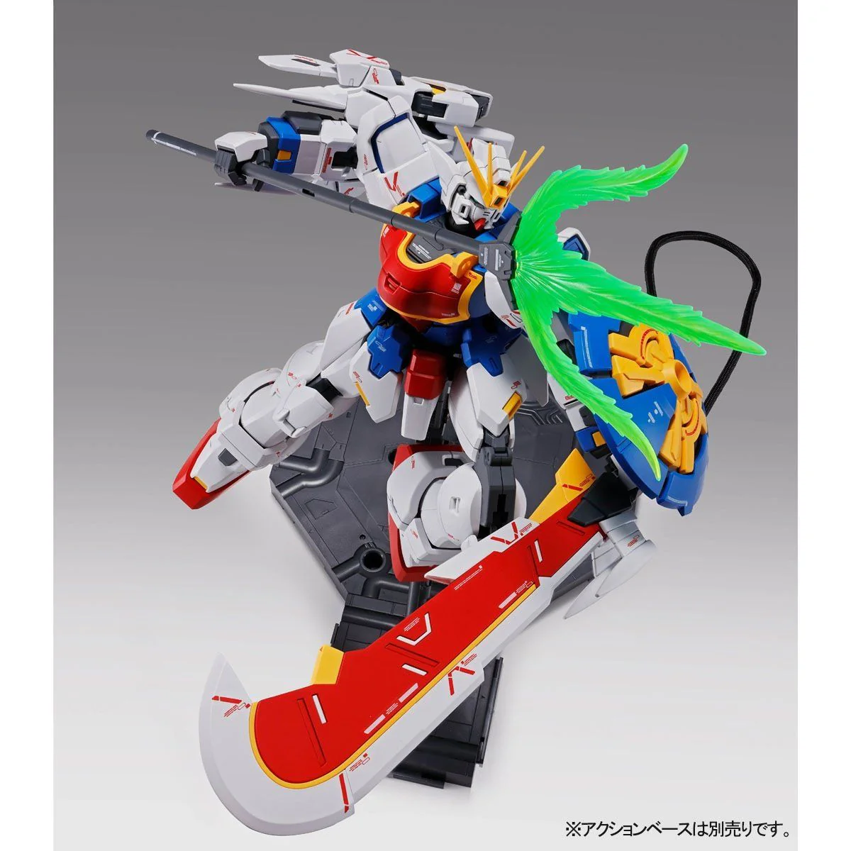 MG 1/100 SHENLONG GUNDAM EW (Liaoya Unit) P-Bandai - Image 3