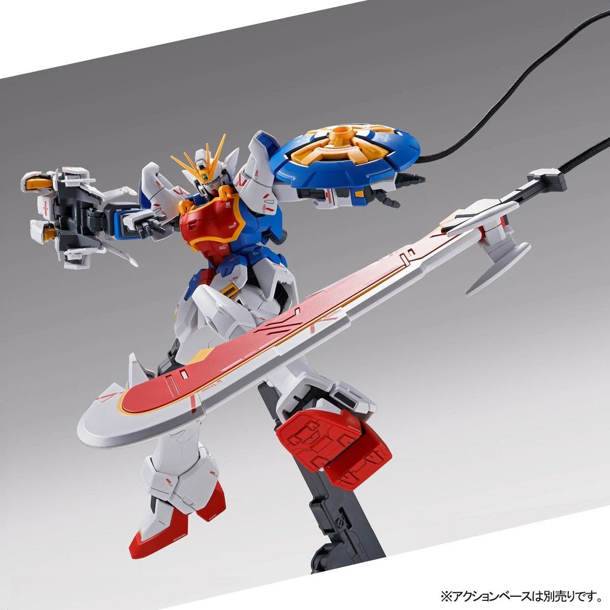 MG 1/100 SHENLONG GUNDAM EW (Liaoya Unit) P-Bandai - Image 4
