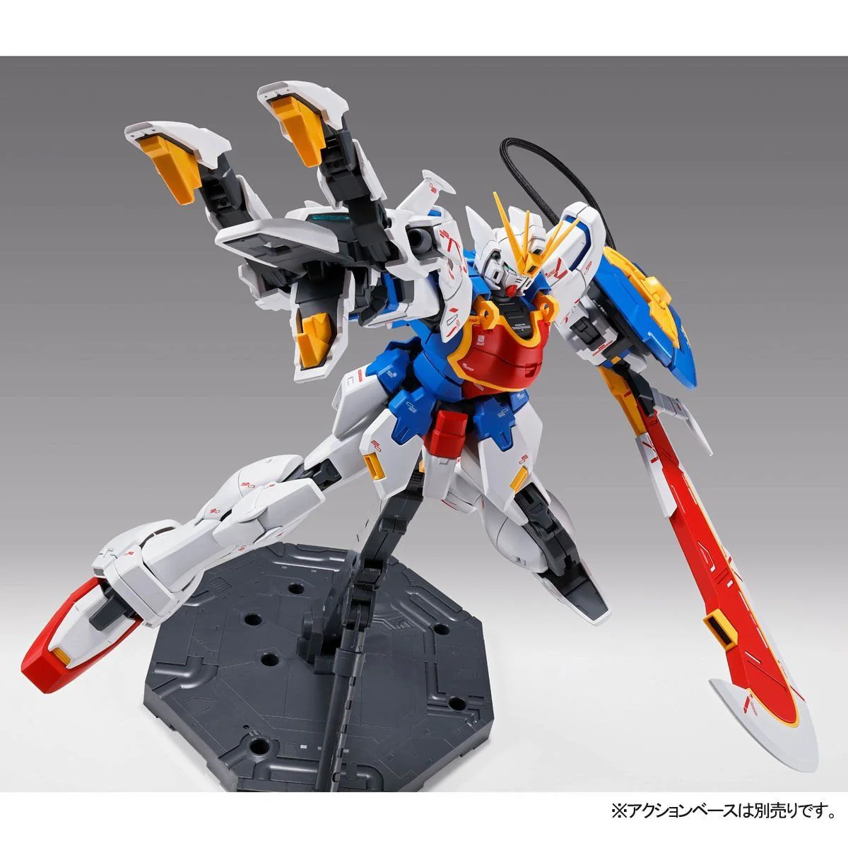 MG 1/100 SHENLONG GUNDAM EW (Liaoya Unit) P-Bandai - Image 9