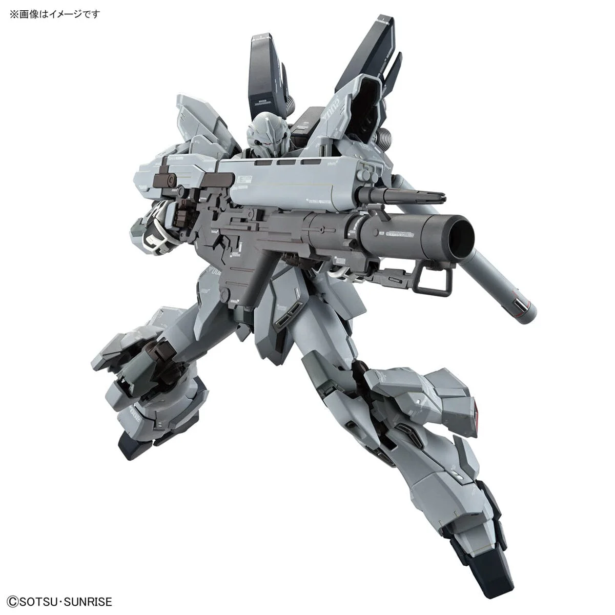 MG 1/100 Sinanju Stein (Narrative Ver.) Ver.Ka - Image 9