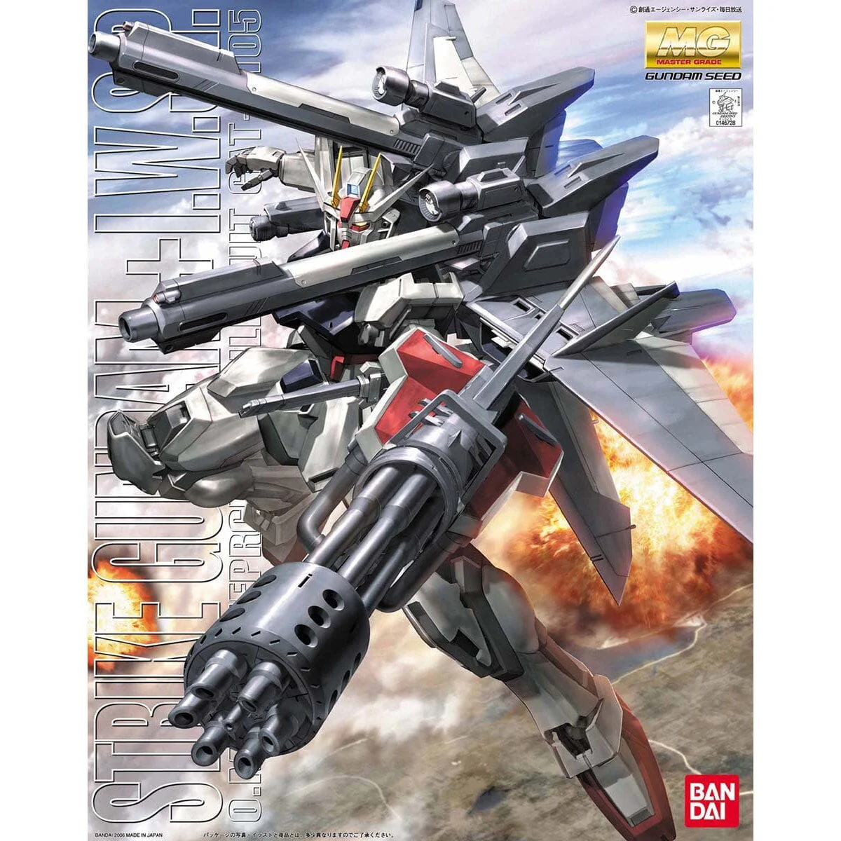 MG 1/100 Strike Gundam + IWSP - Image 2
