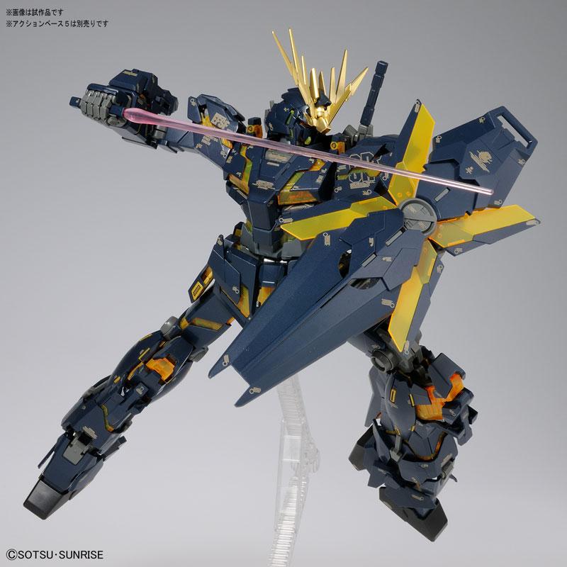 MG 1/100 Unicorn Gundam 02 Banshee (Ver. Ka) - Image 4