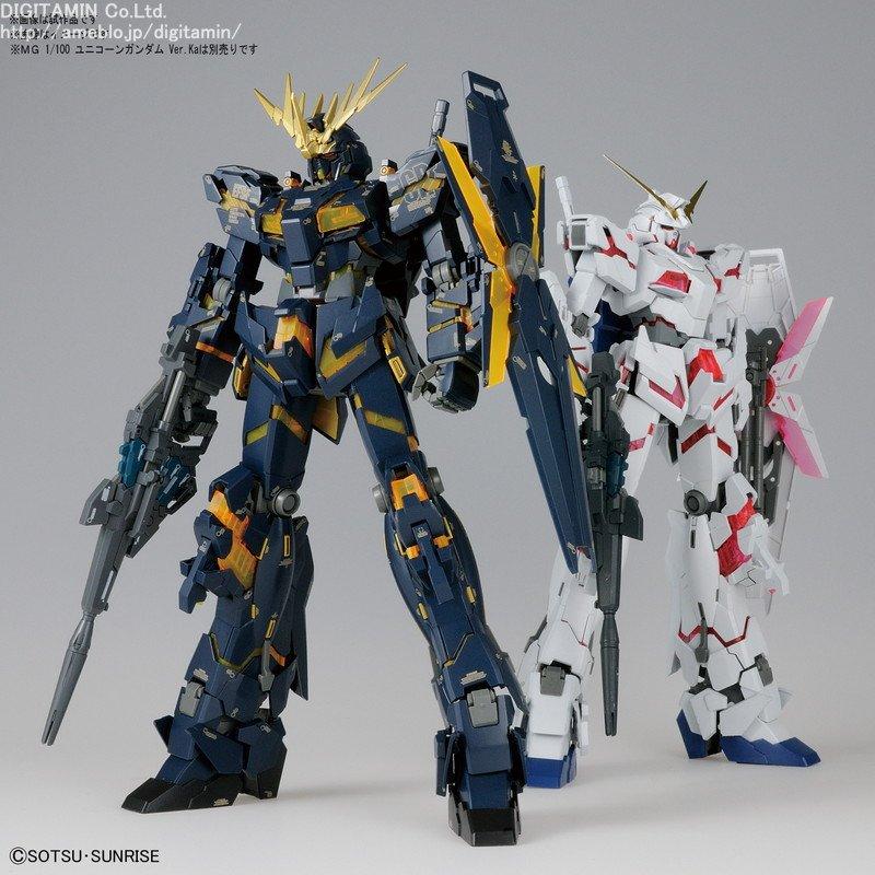 MG 1/100 Unicorn Gundam 02 Banshee (Ver. Ka) - Image 6