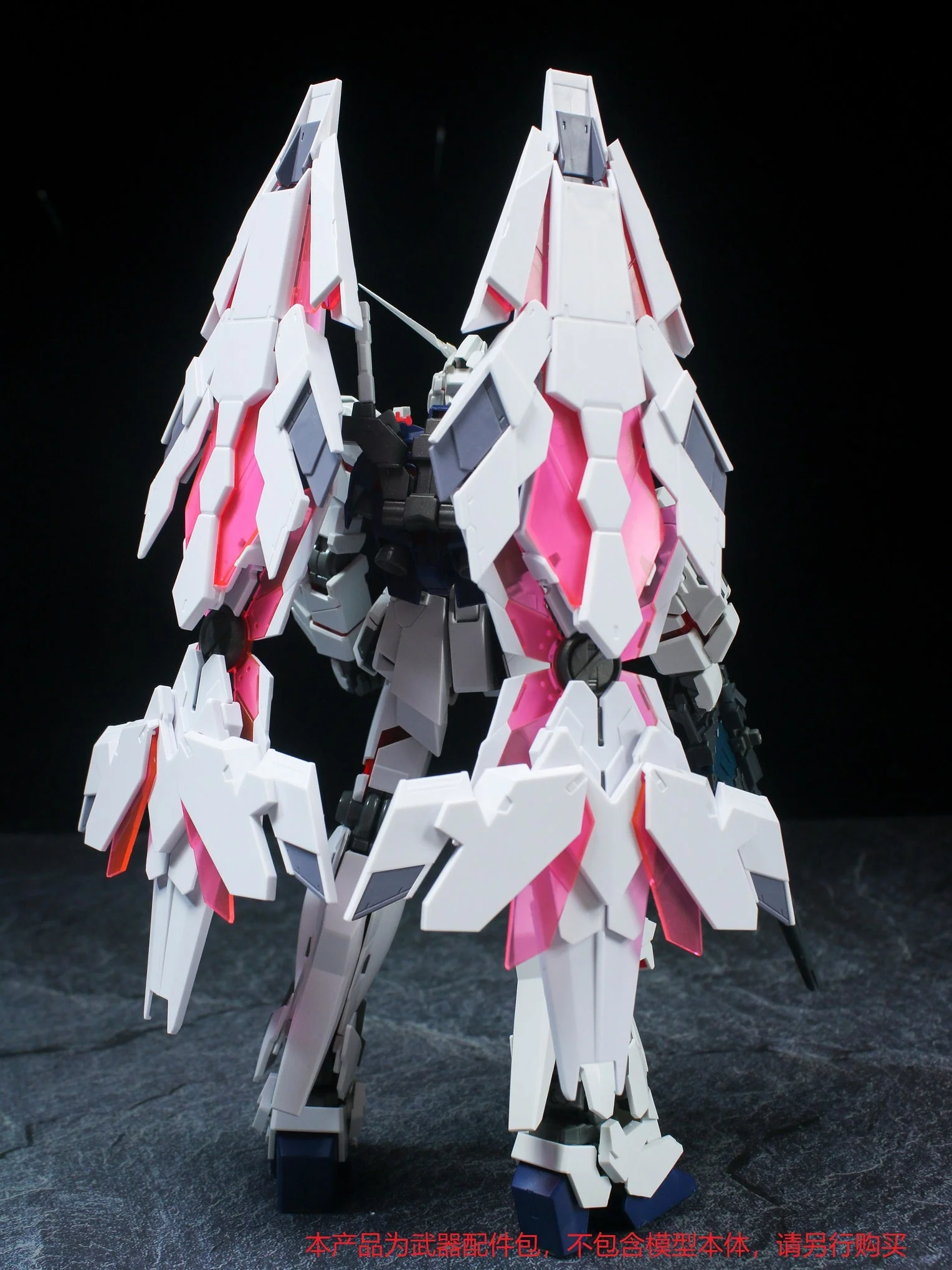 MG 1/100 Unicorn Shield - Image 2