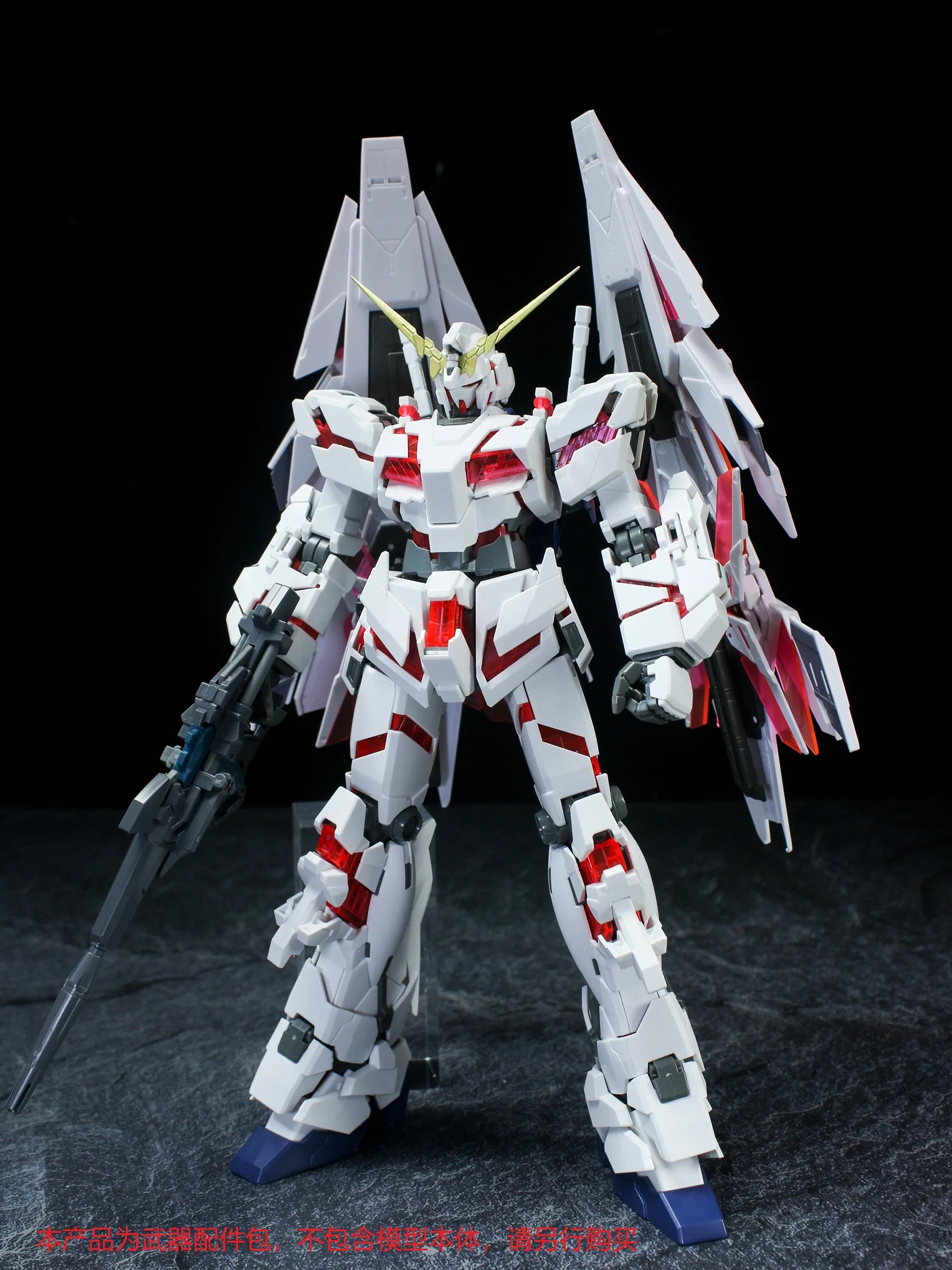 MG 1/100 Unicorn Shield - Image 3