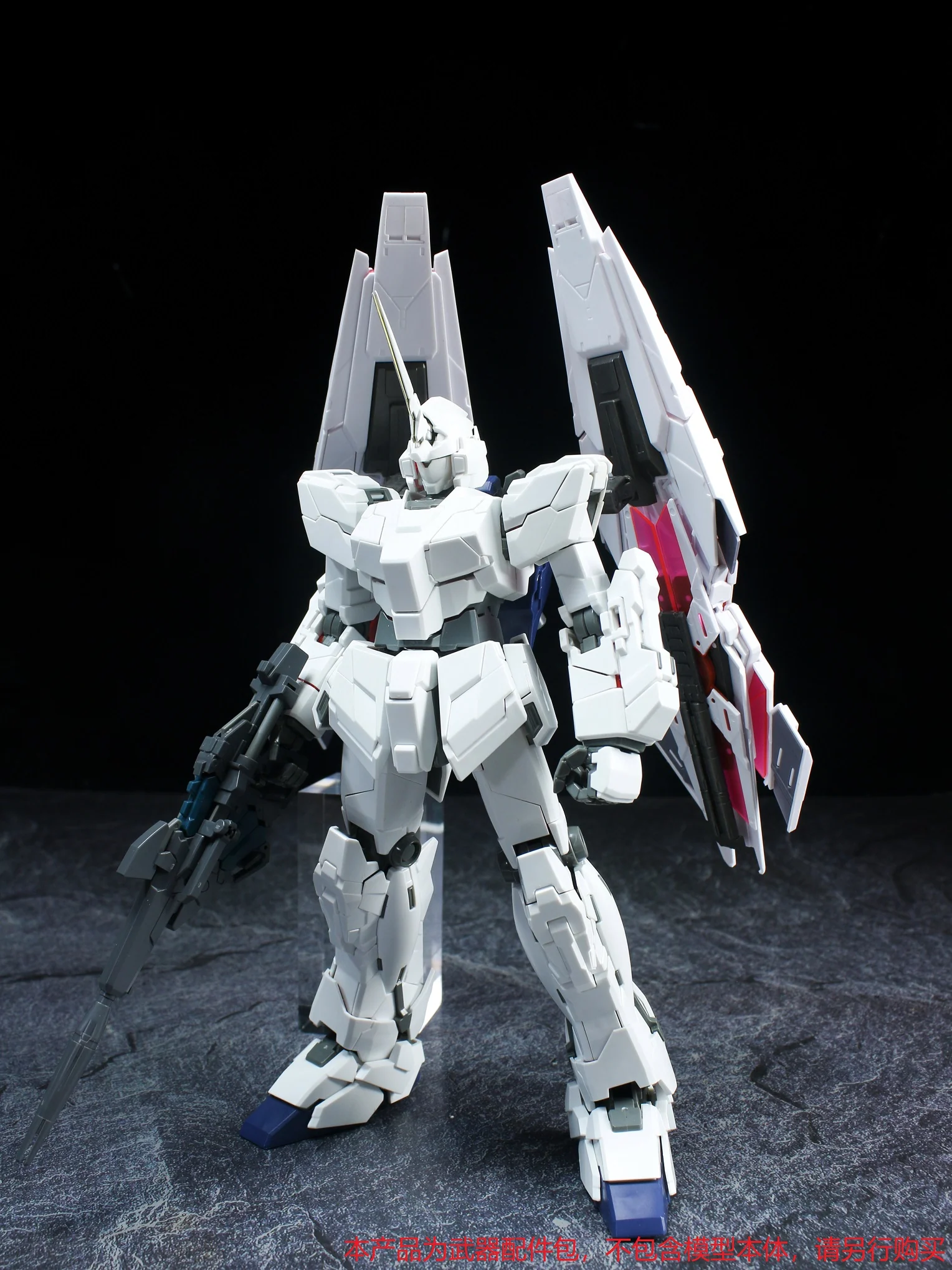 MG 1/100 Unicorn Shield - Image 5