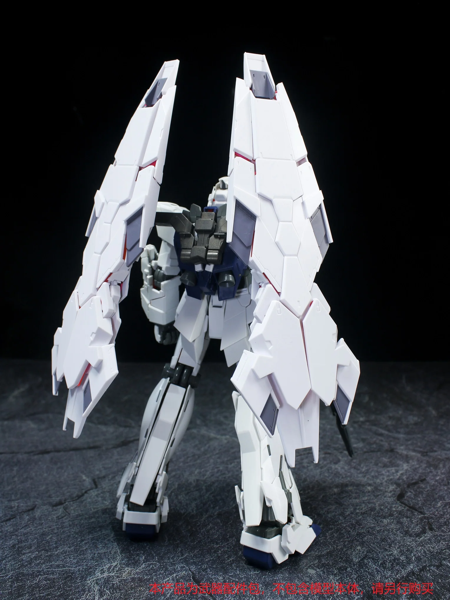 MG 1/100 Unicorn Shield - Image 6