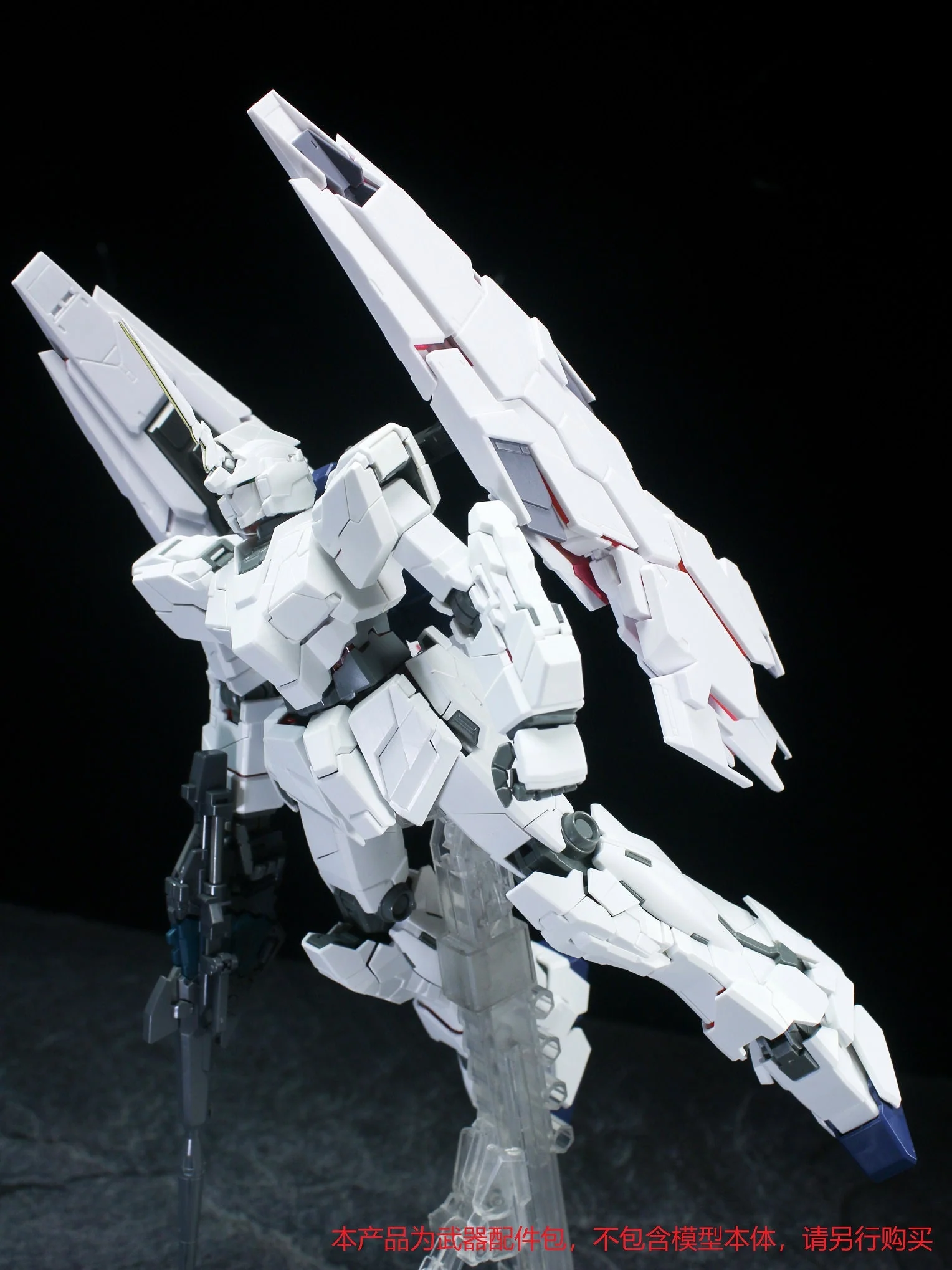MG 1/100 Unicorn Shield - Image 7