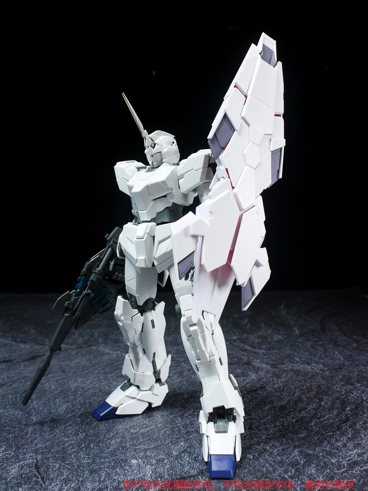 MG 1/100 Unicorn Shield - Image 8