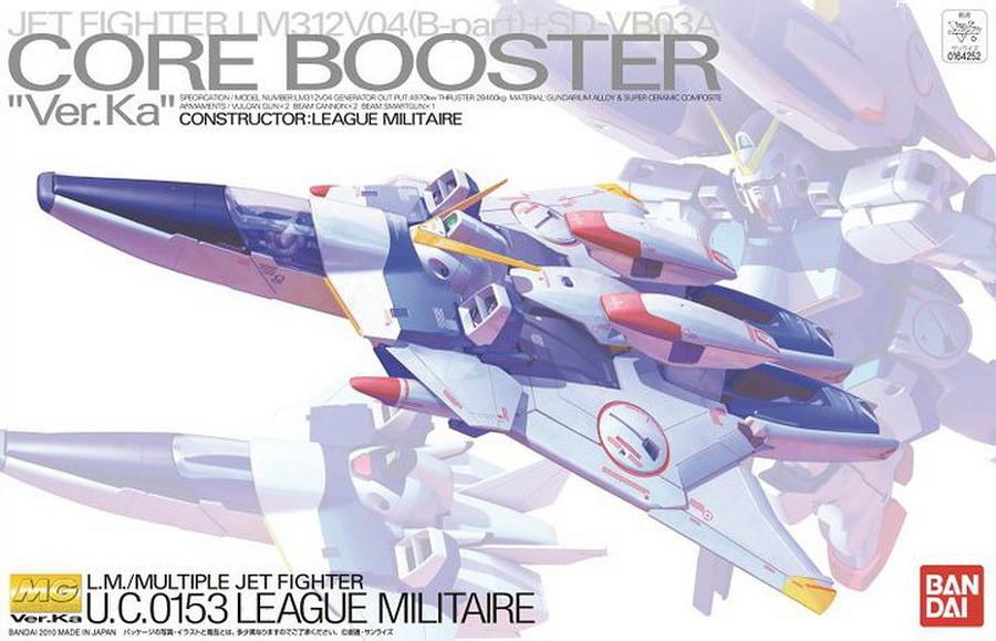 MG 1/100 V Core Booster Ver.Ka - Image 2