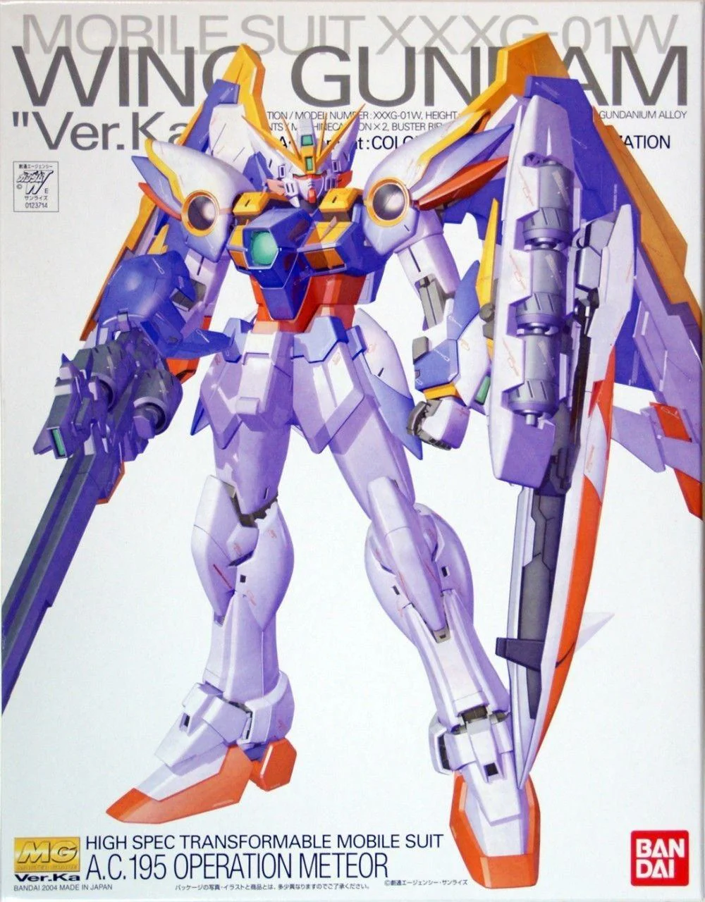 MG 1/100 Wing Gundam (Ver. Ka) - Image 2