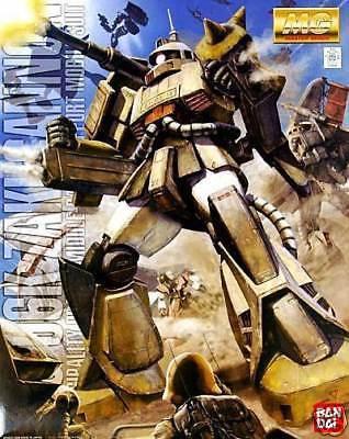 Zaku Cannon "Mobile Suit Gundam", Bandai MG 1/100 - Image 2
