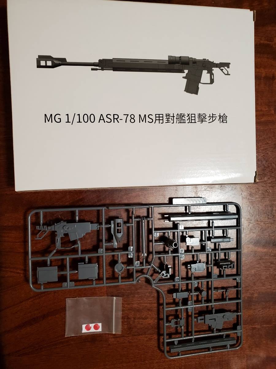 Effects Wings NWS002 MG 1/100 Zaku Sniper - Image 2