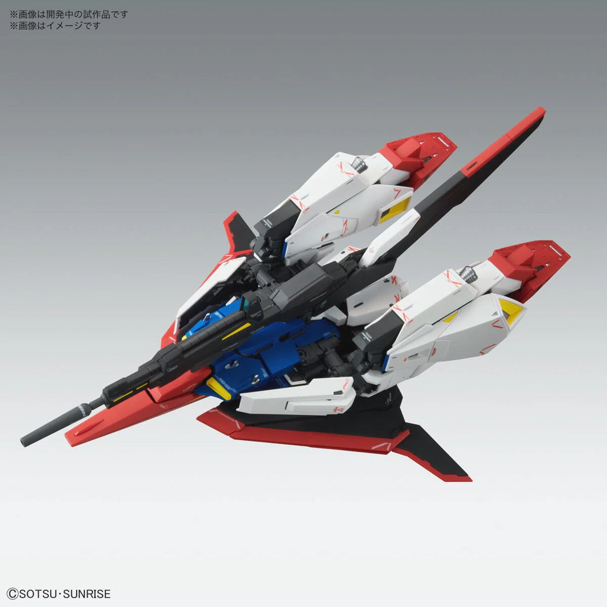 MG 1/100 Zeta Gundam (Ver.Ka) - Image 10