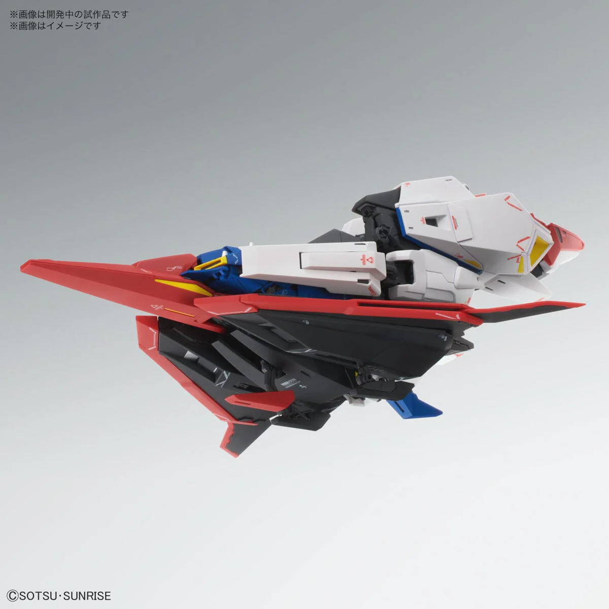 MG 1/100 Zeta Gundam (Ver.Ka) - Image 11