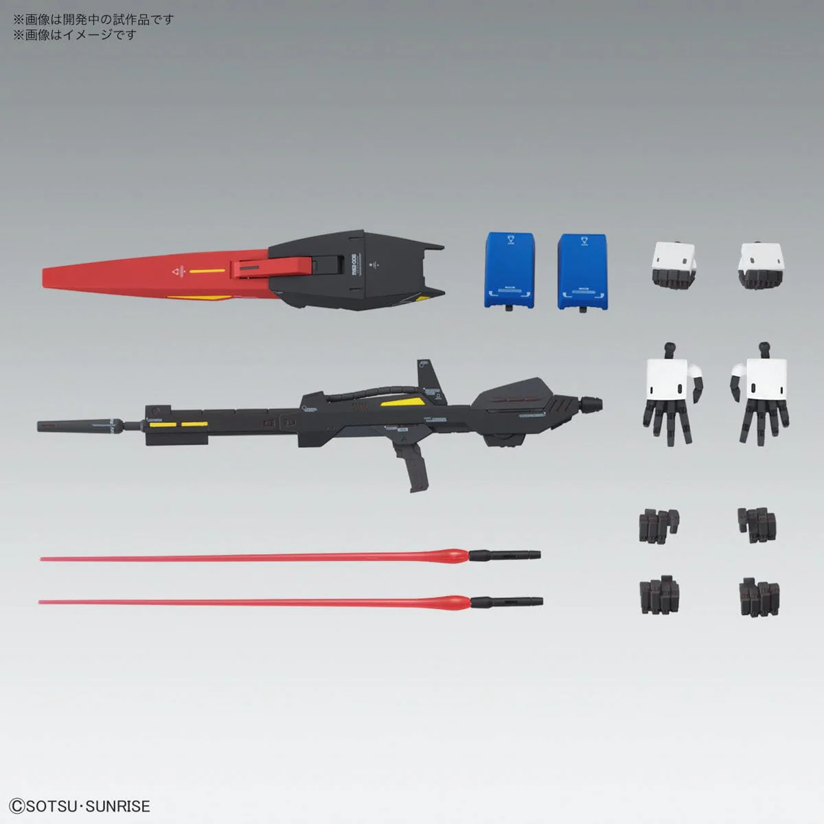 MG 1/100 Zeta Gundam (Ver.Ka) - Image 14