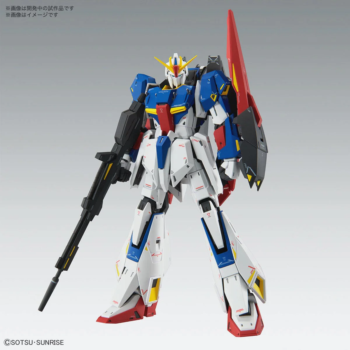 MG 1/100 Zeta Gundam (Ver.Ka) - Image 3