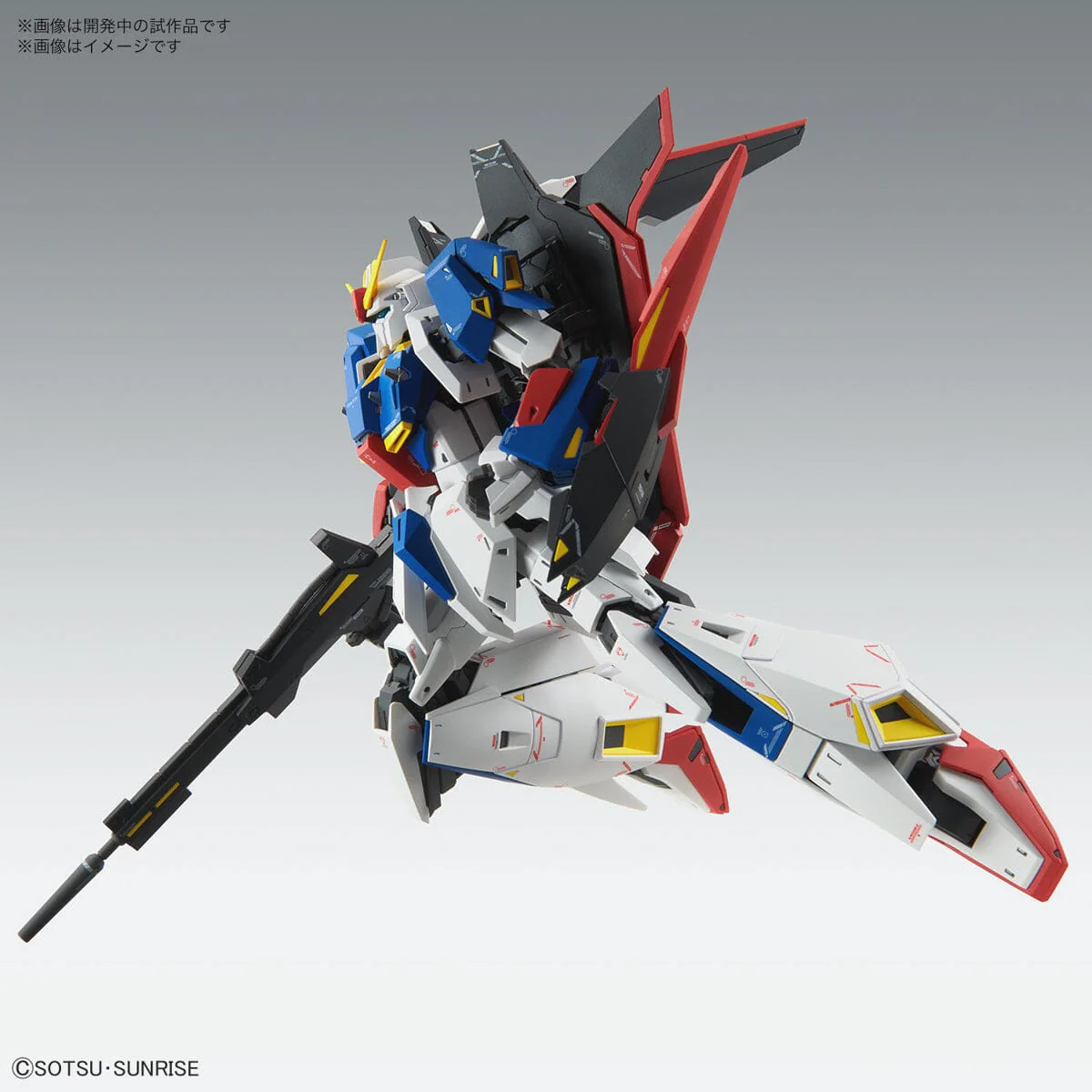 MG 1/100 Zeta Gundam (Ver.Ka) - Image 5