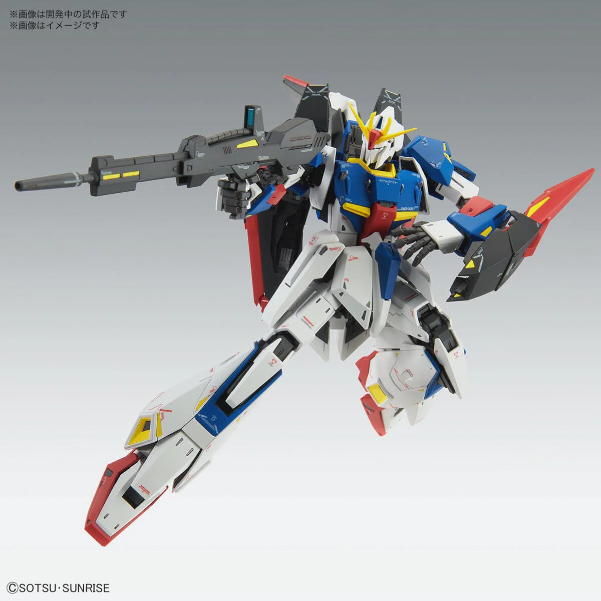 MG 1/100 Zeta Gundam (Ver.Ka) - Image 6