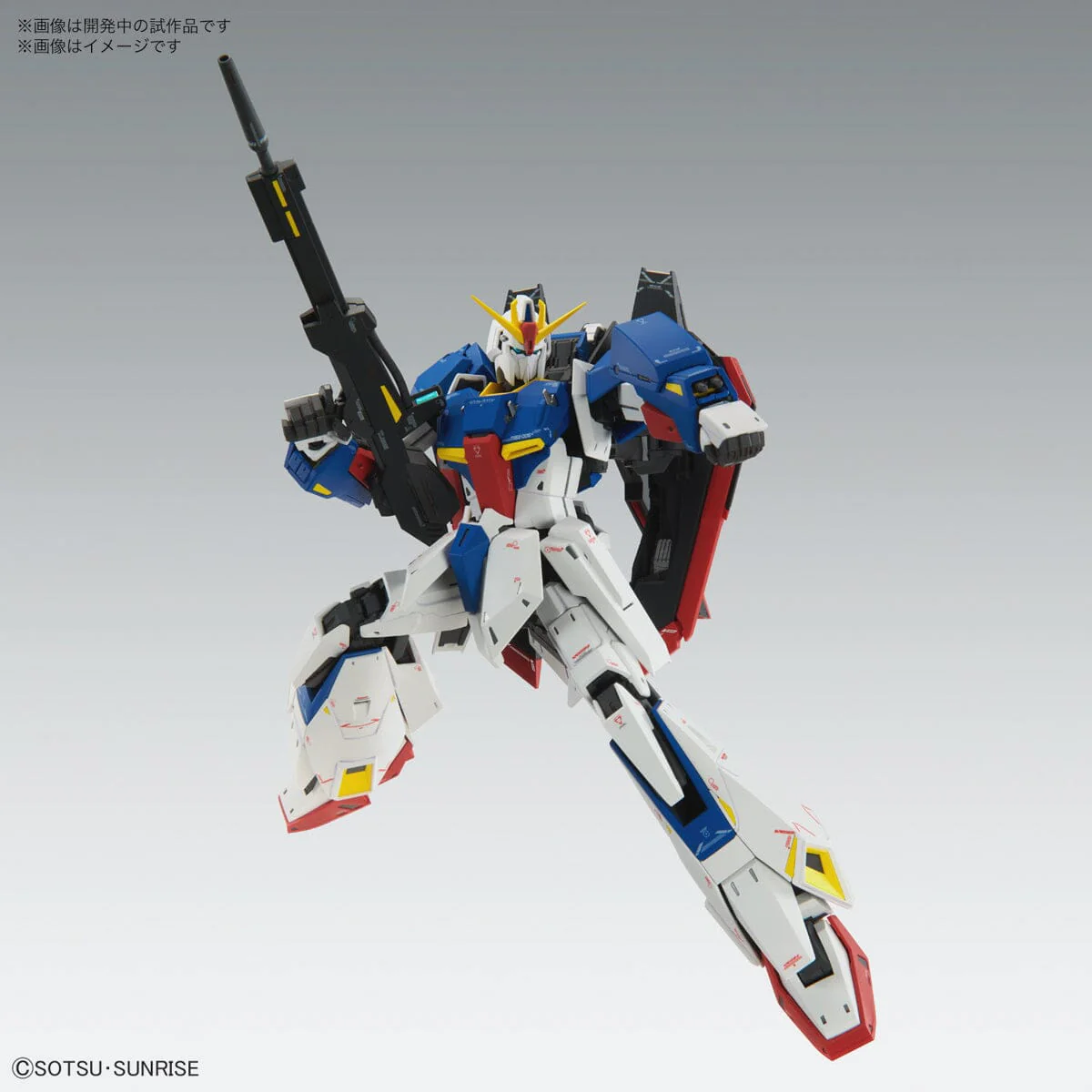 MG 1/100 Zeta Gundam (Ver.Ka) - Image 7