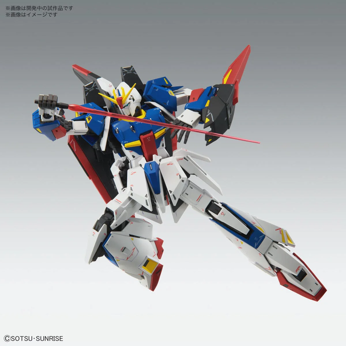 MG 1/100 Zeta Gundam (Ver.Ka) - Image 8