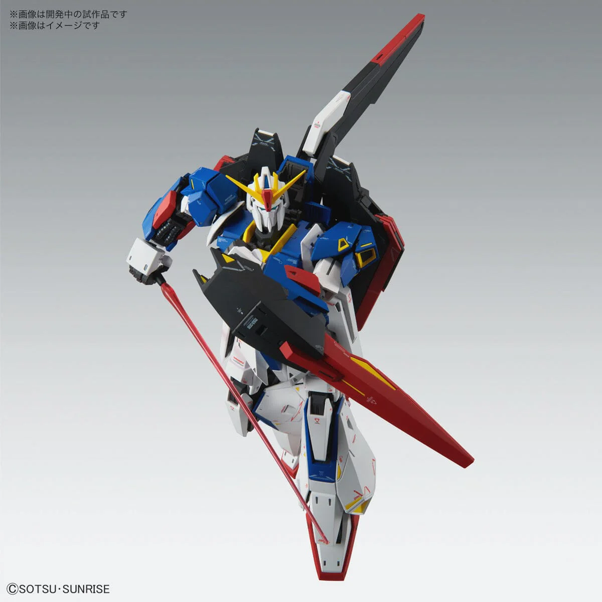 MG 1/100 Zeta Gundam (Ver.Ka) - Image 9