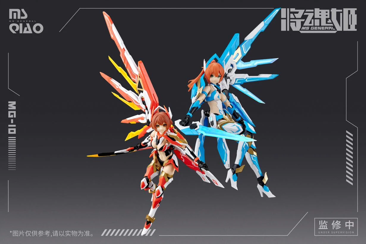 MG-10 Da Qiao & Xiao Qiao x Bi Yi Niao 1/10 Scale Model Kit - Image 2
