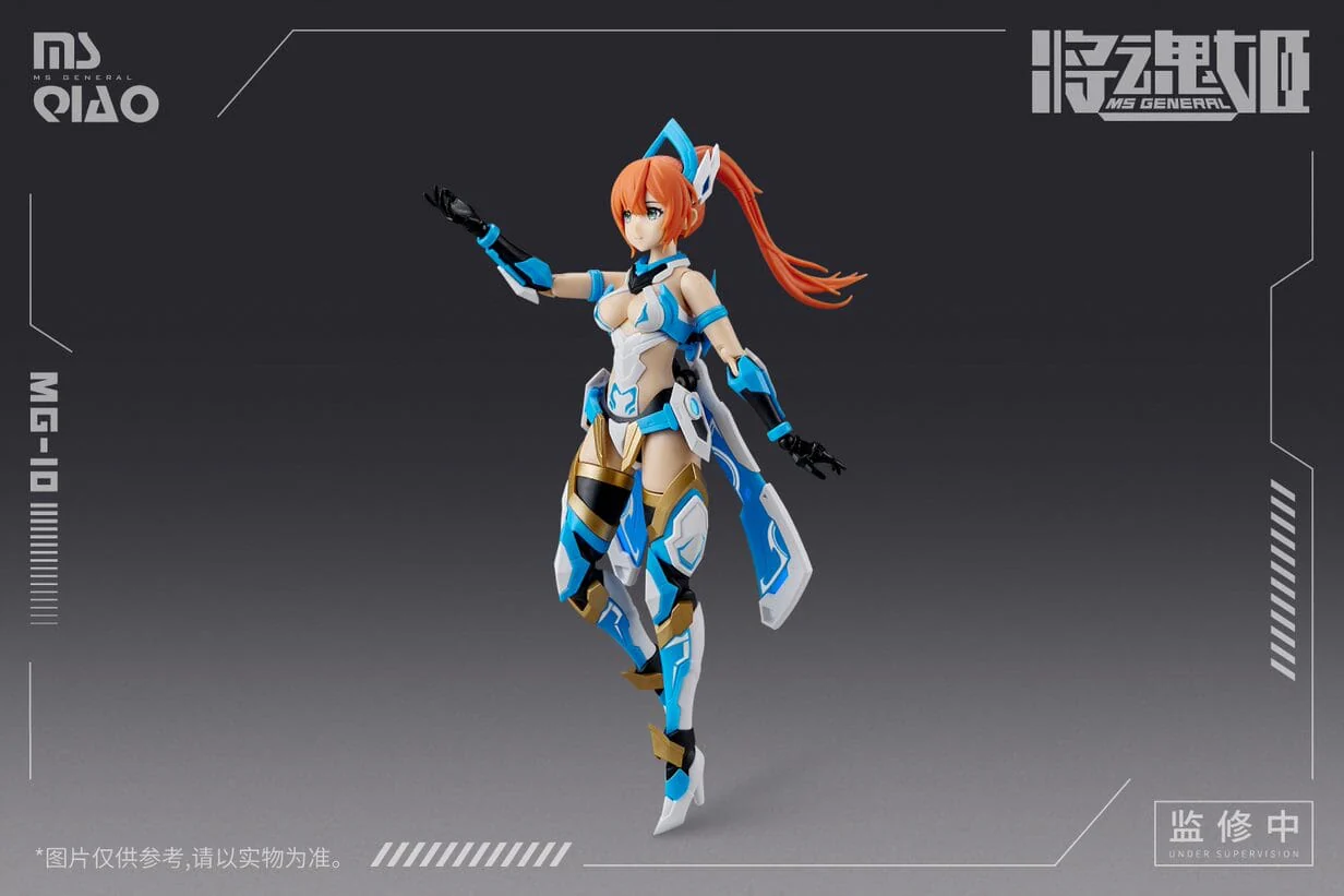 MG-10 Da Qiao & Xiao Qiao x Bi Yi Niao 1/10 Scale Model Kit - Image 4