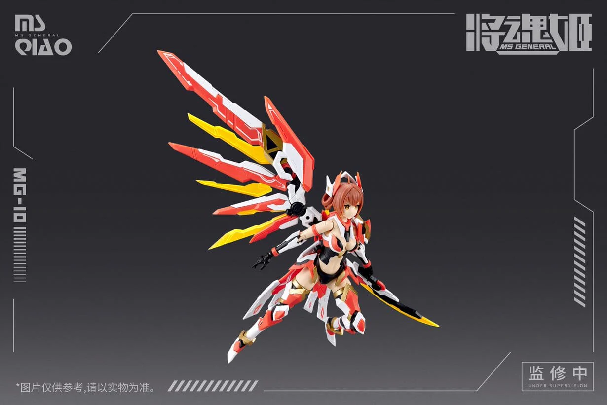 MG-10 Da Qiao & Xiao Qiao x Bi Yi Niao 1/10 Scale Model Kit - Image 5