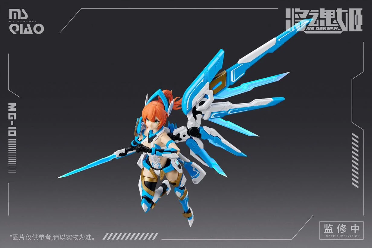 MG-10 Da Qiao & Xiao Qiao x Bi Yi Niao 1/10 Scale Model Kit - Image 6