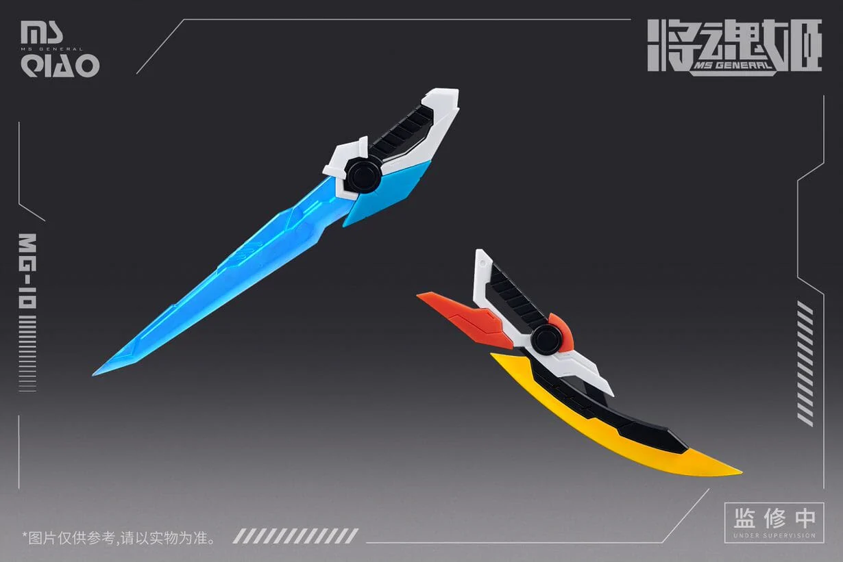 MG-10 Da Qiao & Xiao Qiao x Bi Yi Niao 1/10 Scale Model Kit - Image 7