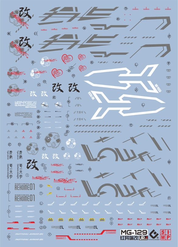 F03 MG Astray Red Frame Water Slide Decal - Image 2