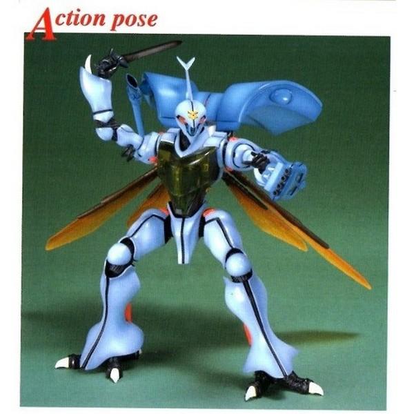 MG AURA BATTLER DUNBINE - Image 3