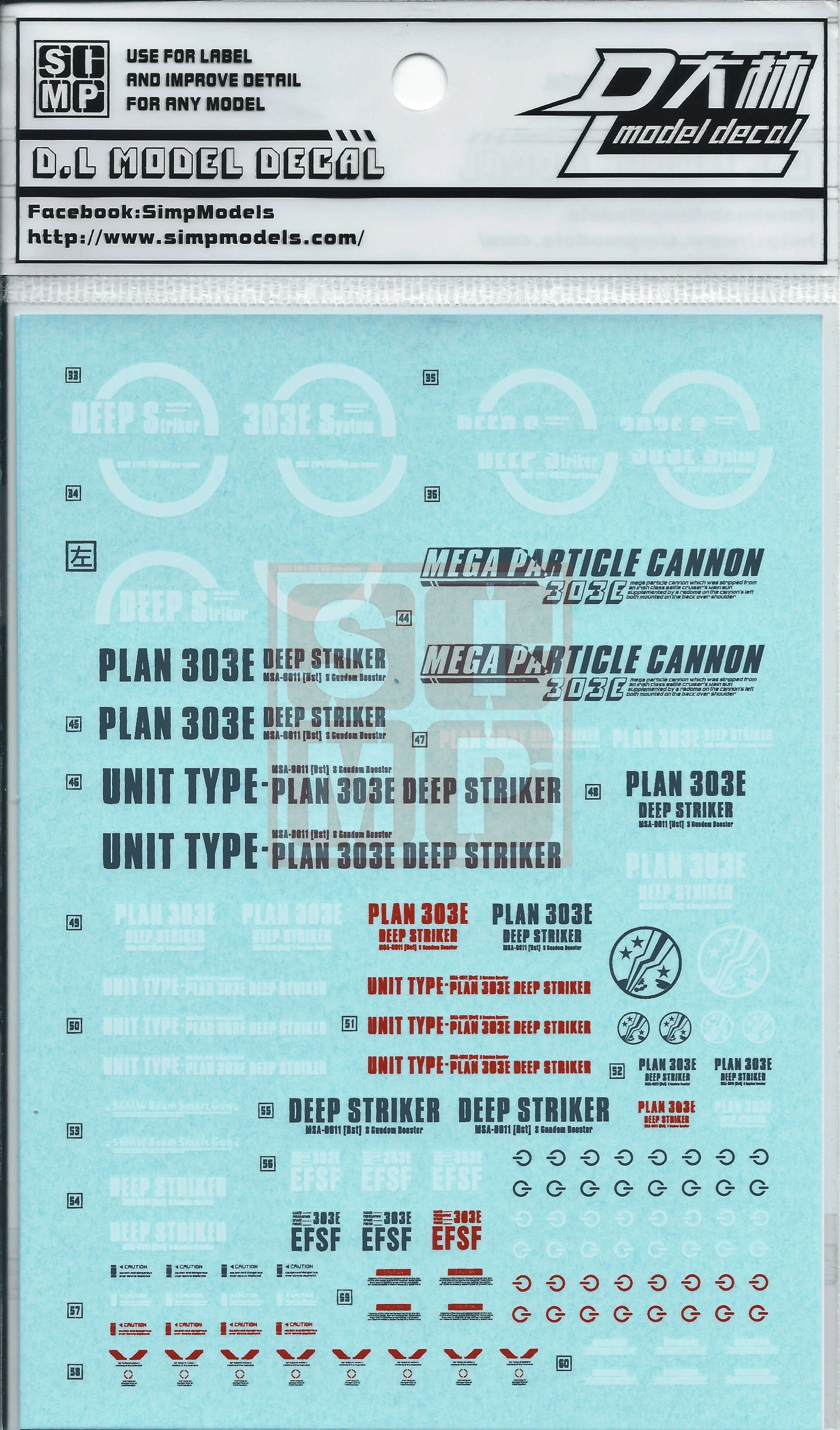 MG Deepstriker Water Slide Decal - Image 2