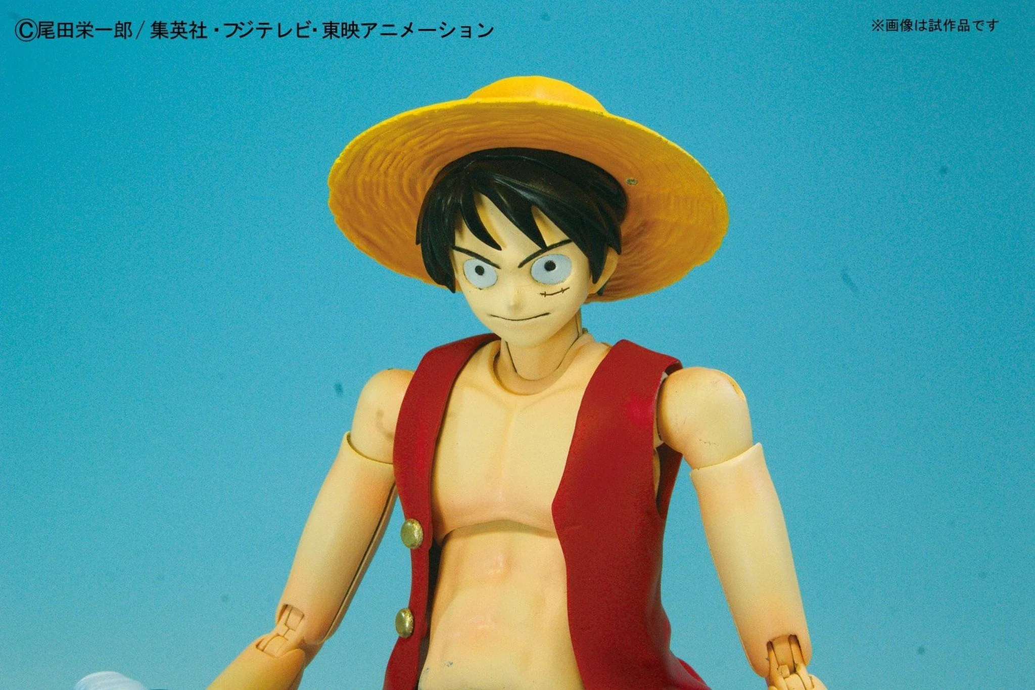MG FIGURE-RISE MONKEY D LUFFY - Image 4