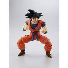 MG Figurerise - Dragon Ball - 1/8 Scale Son Goku - Image 4