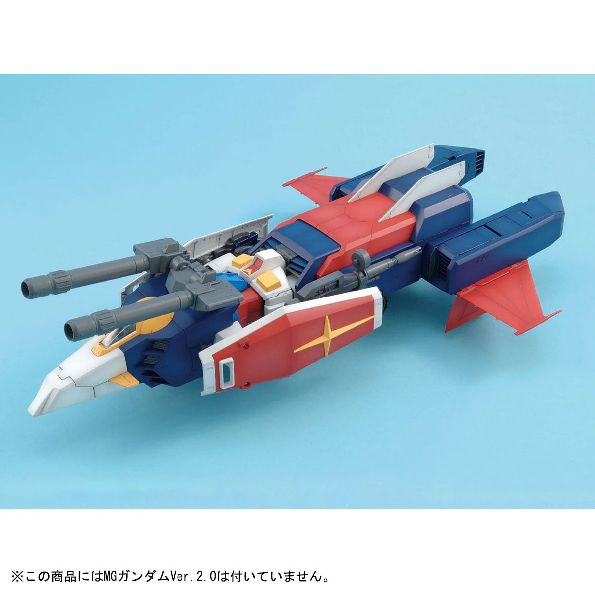 MG G Fighter - Image 5