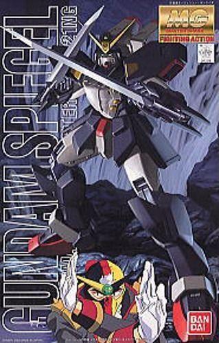 MG GF13_021NG Gundam Spiegel - Image 2