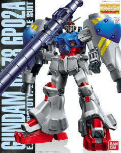 MG Gundam GP02A (Coating Version) - Image 2