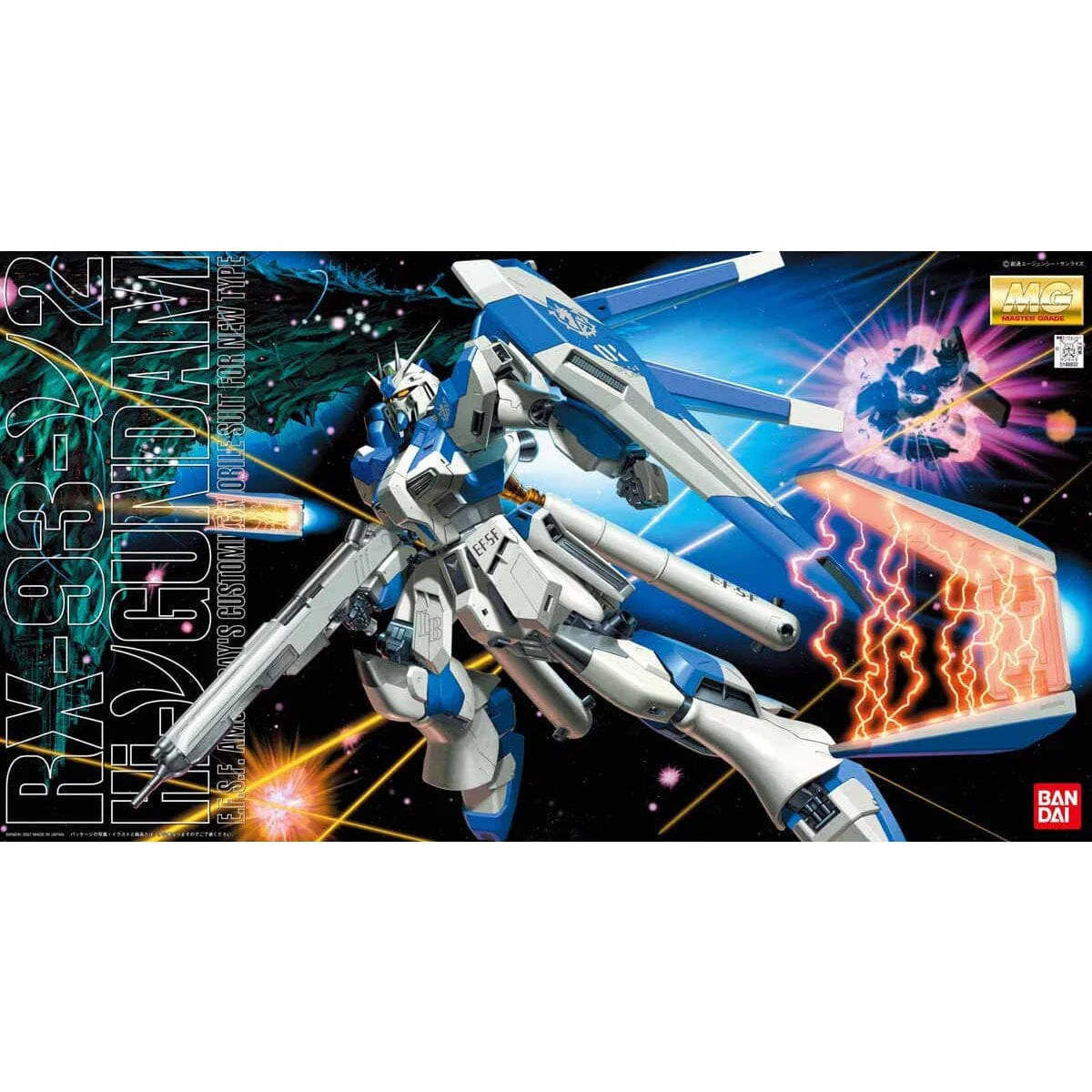 MG 1/100 RX-93-2 Hi-Nu Gundam - Image 2