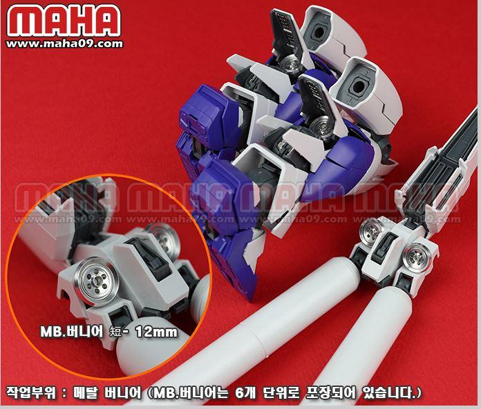 Mg Hi Nu Ver. Ka etch set - Image 10