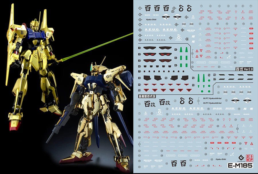 E16 MG Hyaku Shiki 2.0 Water Decal Sheet