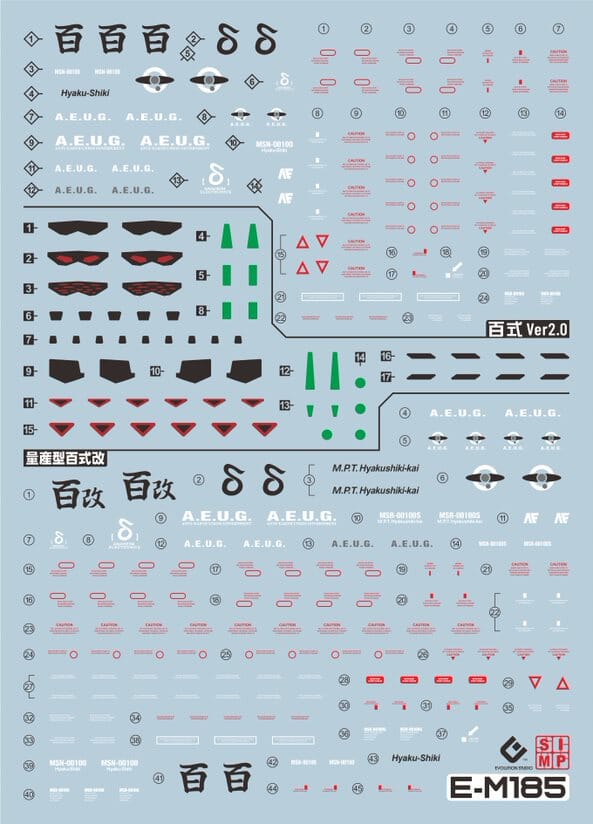 E16 MG Hyaku Shiki 2.0 Water Decal Sheet - Image 2